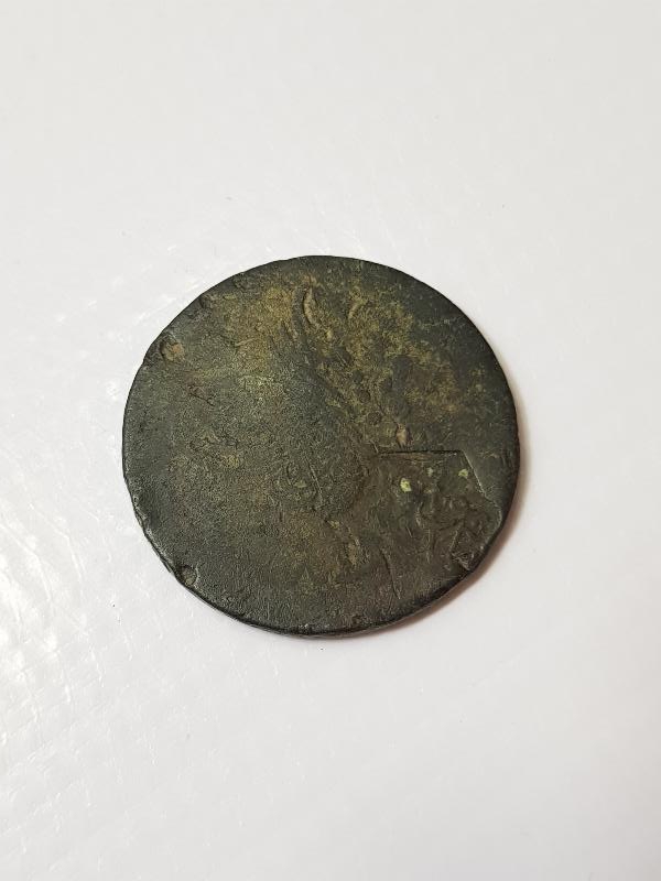OSMANLI DÖNEMİ CUNDA BELEDİYESİ KONTRMARKLI BAKIR PARA
