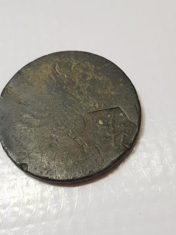 OSMANLI DÖNEMİ CUNDA BELEDİYESİ KONTRMARKLI BAKIR PARA