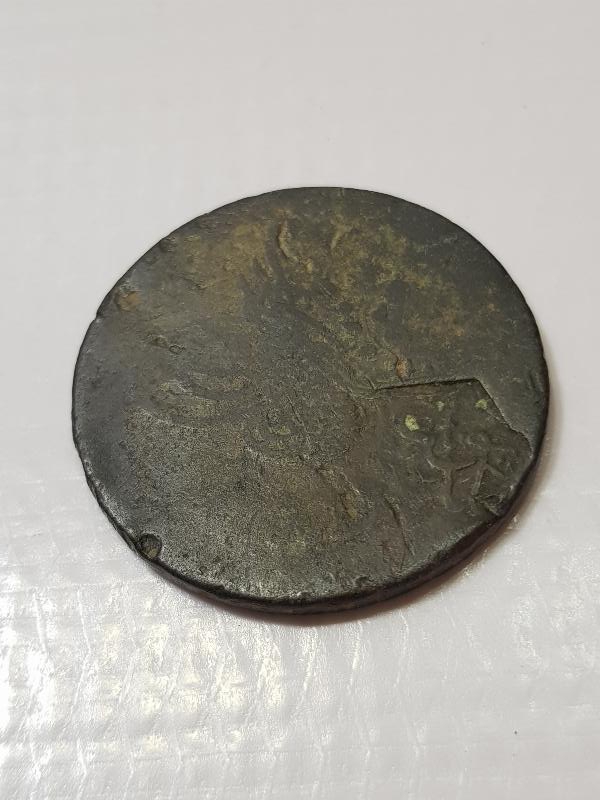 OSMANLI DÖNEMİ CUNDA BELEDİYESİ KONTRMARKLI BAKIR PARA