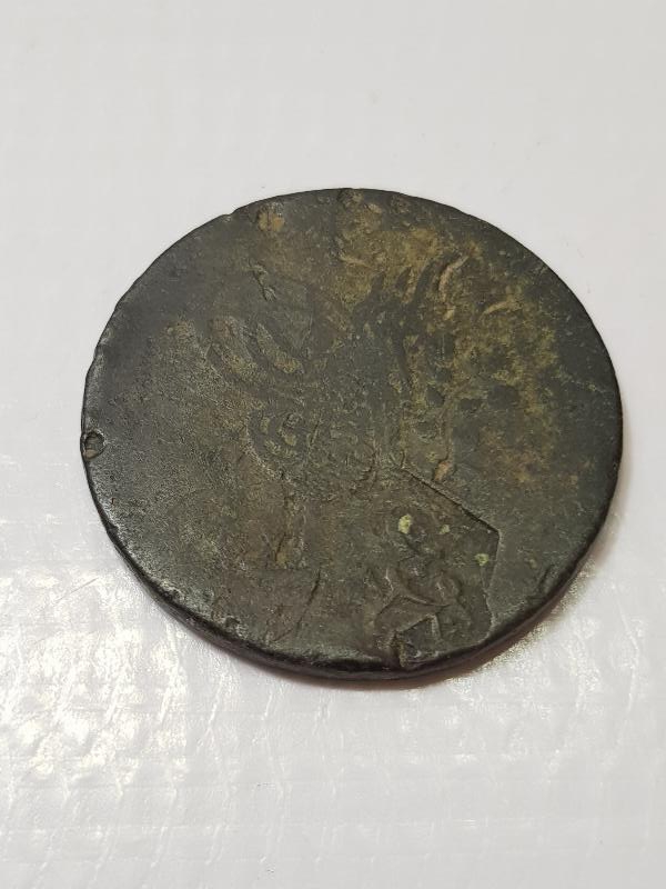 OSMANLI DÖNEMİ CUNDA BELEDİYESİ KONTRMARKLI BAKIR PARA