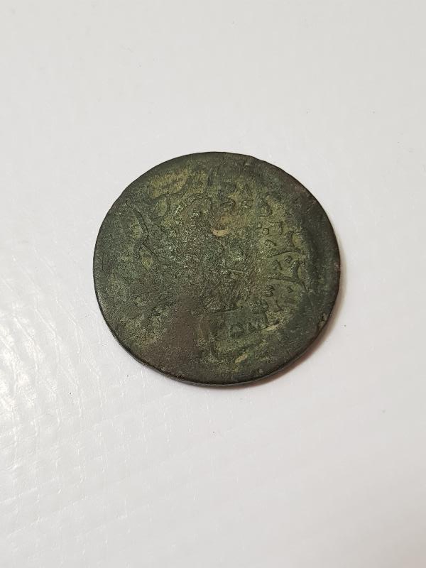 OSMANLI DÖNEMİ CUNDA BELEDİYESİ KONTRMARKLI BAKIR PARA