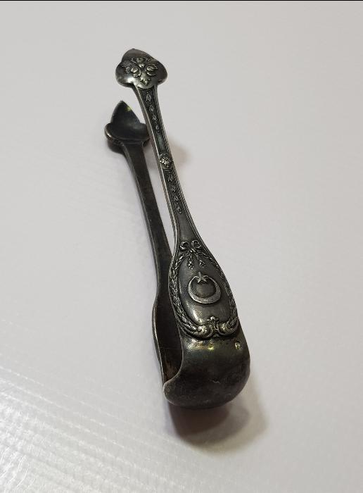 OSMANLI DÖNEMİ SARAY İŞİ AY YILDIZLI ŞEKER MAŞASI