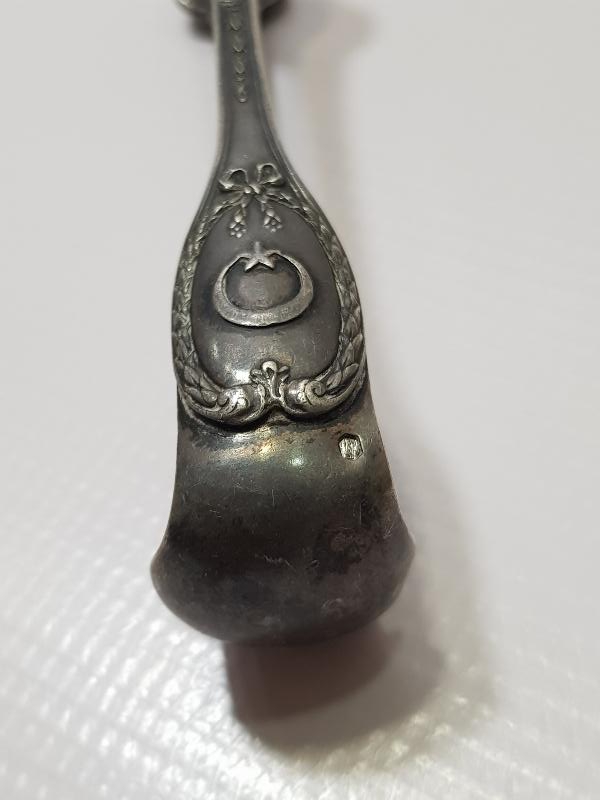 OSMANLI DÖNEMİ SARAY İŞİ AY YILDIZLI ŞEKER MAŞASI