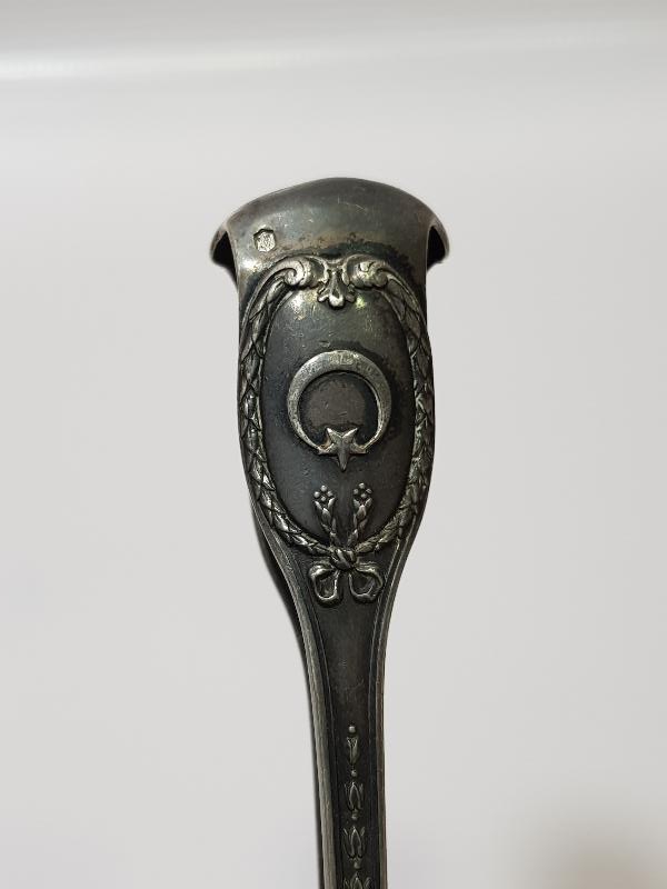 OSMANLI DÖNEMİ SARAY İŞİ AY YILDIZLI ŞEKER MAŞASI