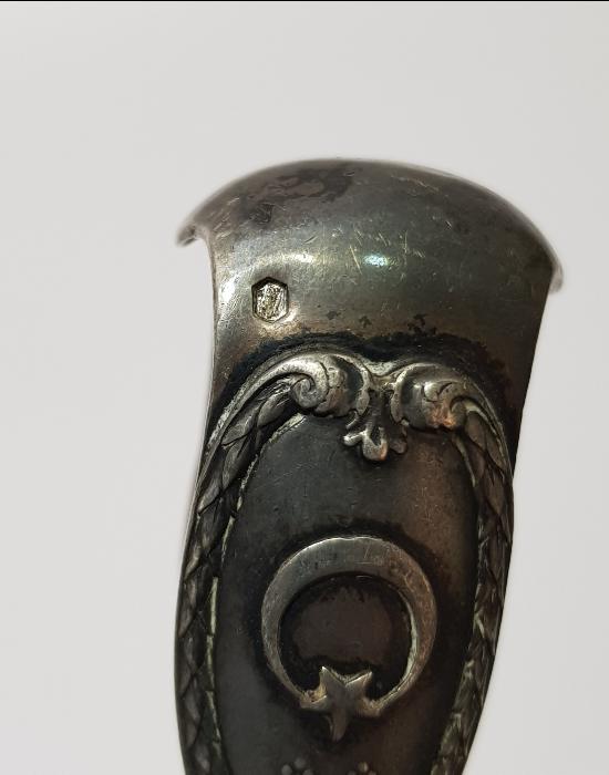 OSMANLI DÖNEMİ SARAY İŞİ AY YILDIZLI ŞEKER MAŞASI