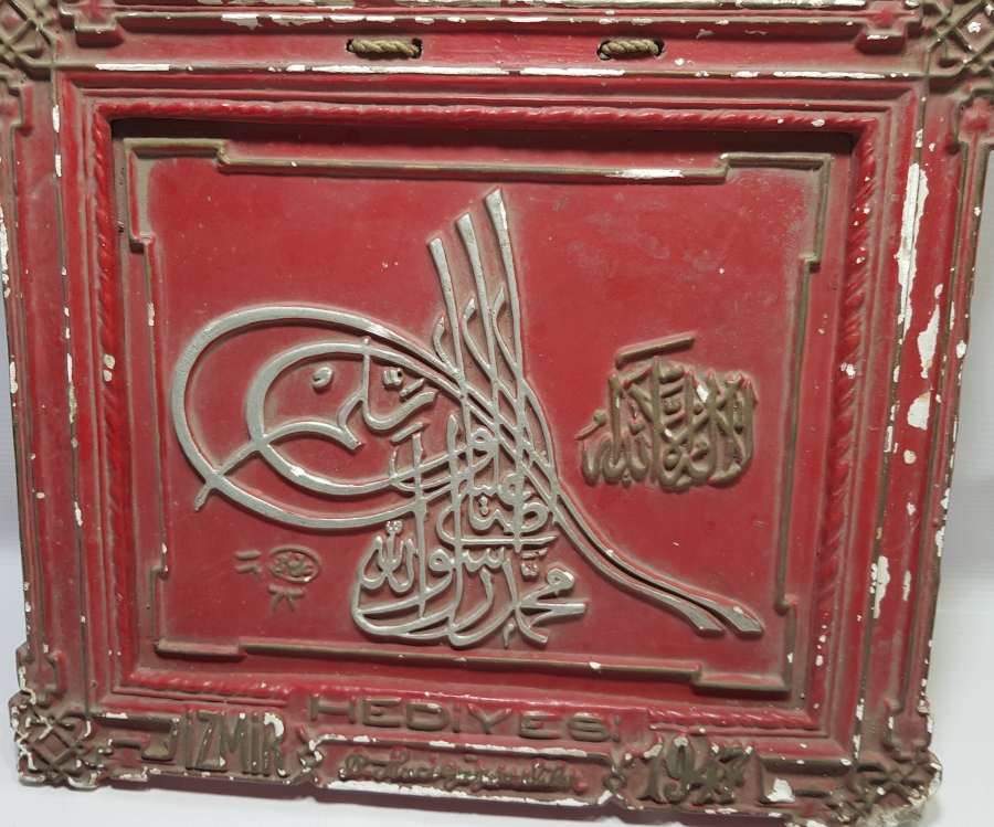 1947 TARİHLİ NADİR FORMDA İZMİR İŞİ HAT LEVHA