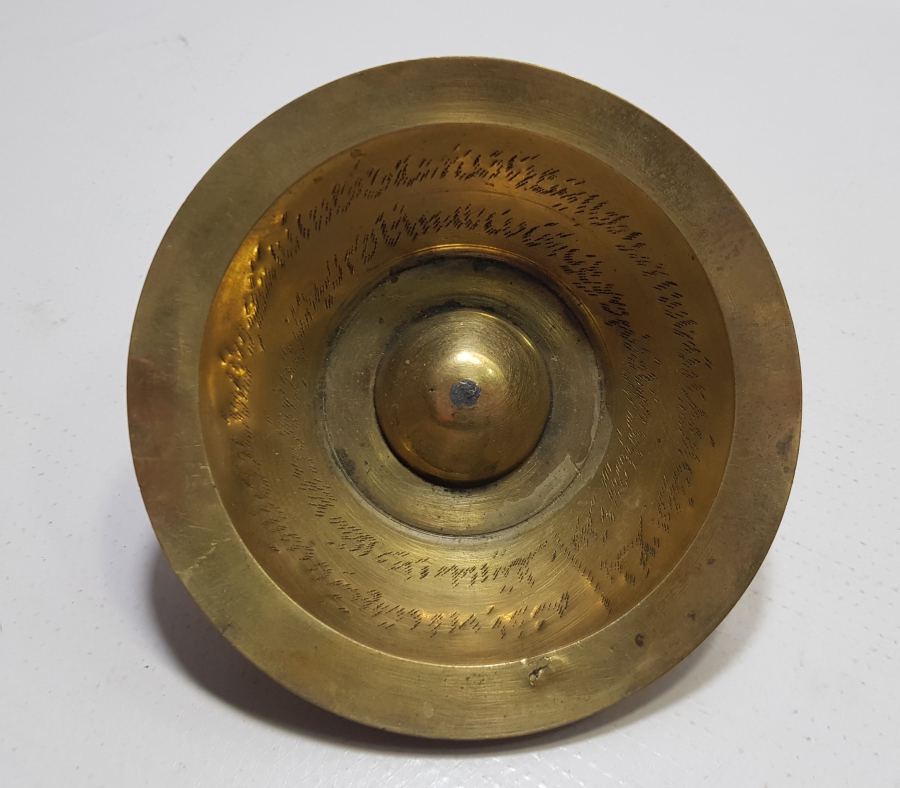 İÇİ AYETLERLE DEKORLU EL KAZIMA ŞİFA TASI