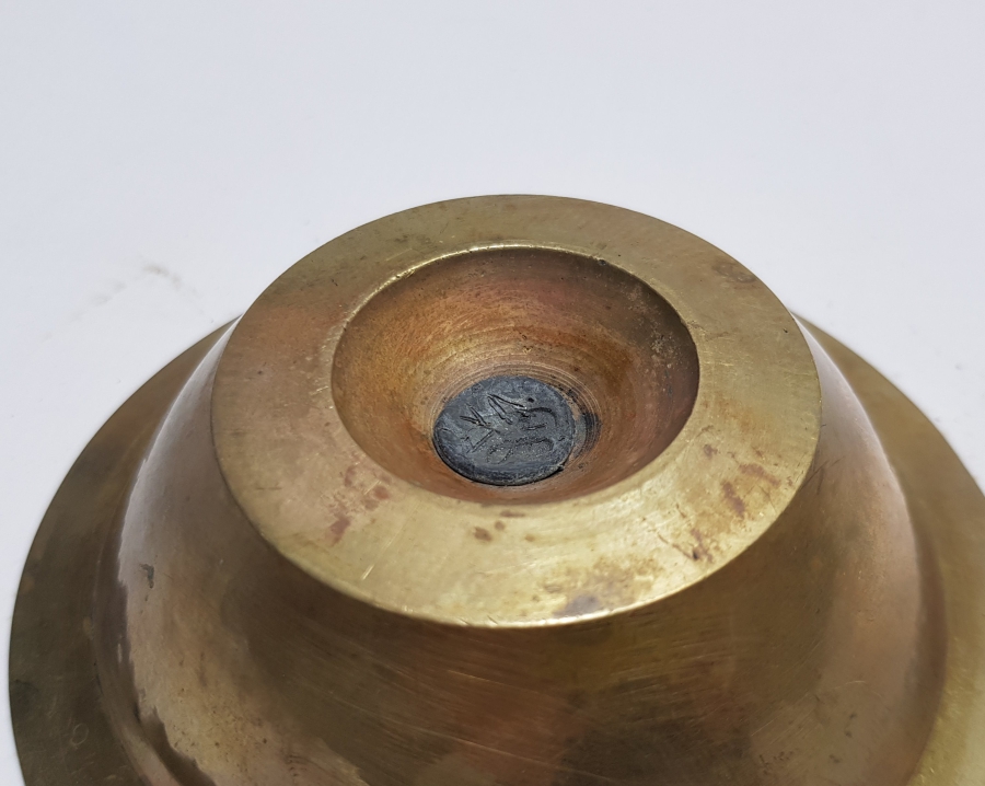 İÇİ AYETLERLE DEKORLU EL KAZIMA ŞİFA TASI