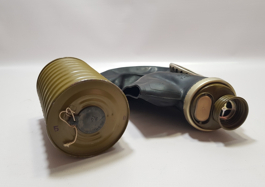 ANTİKA GAZ MASKESİ