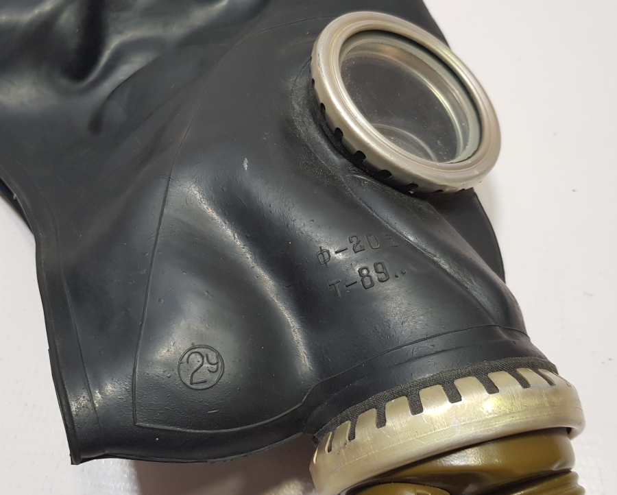 ANTİKA GAZ MASKESİ