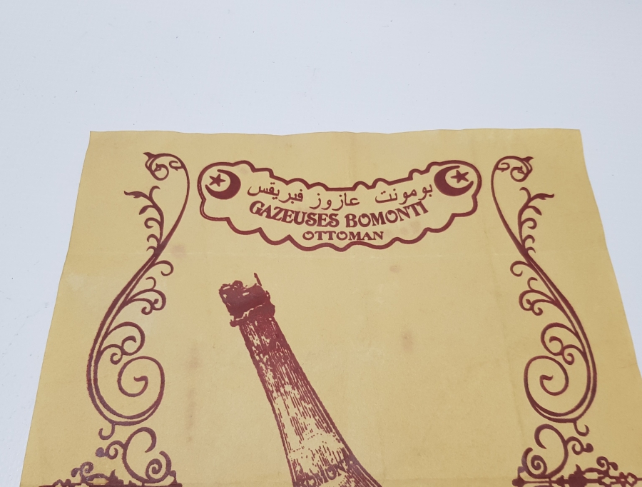 OSMANLI DÖNEMİ ÇOK NADİR BOMONTİ BİRA REKLAMI AFİŞİ