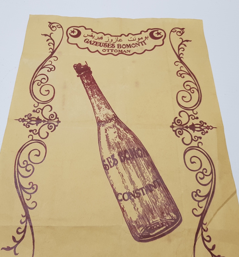 OSMANLI DÖNEMİ ÇOK NADİR BOMONTİ BİRA REKLAMI AFİŞİ