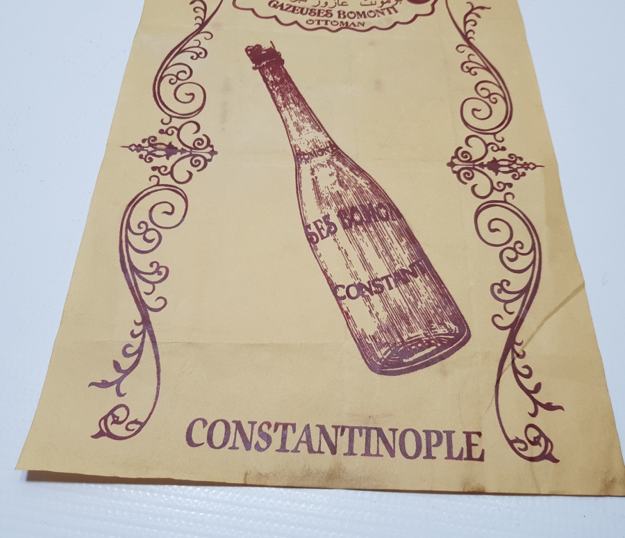 OSMANLI DÖNEMİ ÇOK NADİR BOMONTİ BİRA REKLAMI AFİŞİ