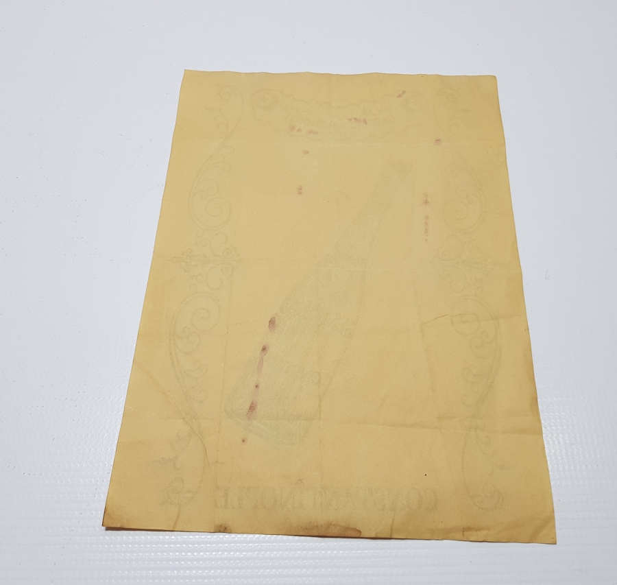 OSMANLI DÖNEMİ ÇOK NADİR BOMONTİ BİRA REKLAMI AFİŞİ