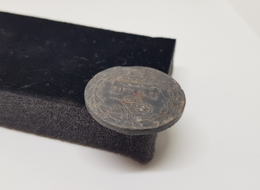 OSMANLI HİCAZ DEMİRYOLU MADALYASI