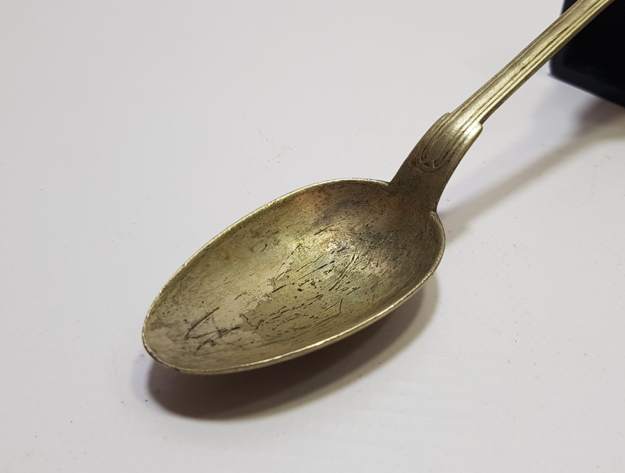 OSMANLI DÖNEMİ SAHİBİNİN ADI YAZILI SUBAY KAŞIĞI