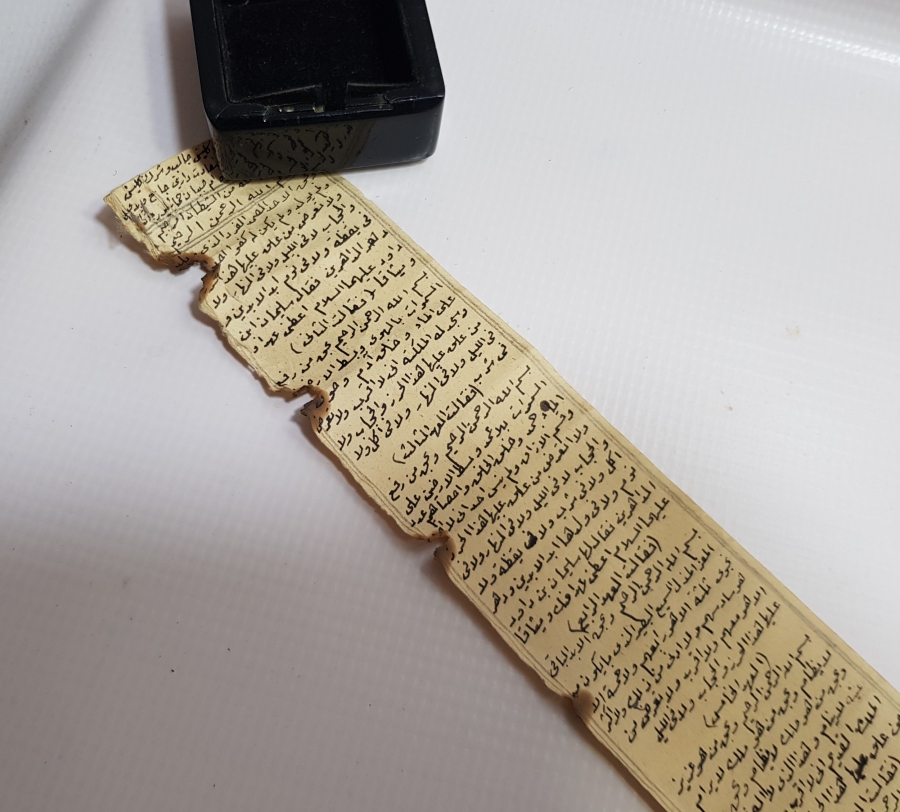 OSMANLI DÖNEMİ ÇOK NADİR EL YAZMA TILSIM-I ÜMMÜ SIBYAN