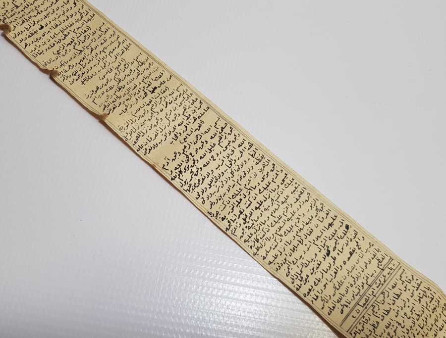 OSMANLI DÖNEMİ ÇOK NADİR EL YAZMA TILSIM-I ÜMMÜ SIBYAN