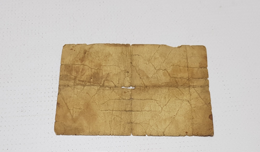 1. DÜNYA SAVAŞI DÖNEMİ KAĞIT 5 KURUŞ