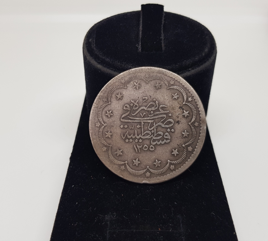 ABDÜLMECİD HAN DÖNEMİ ÇOK YÜKSEK KONDİSYONDA GÜMÜŞ 20 KURUŞ