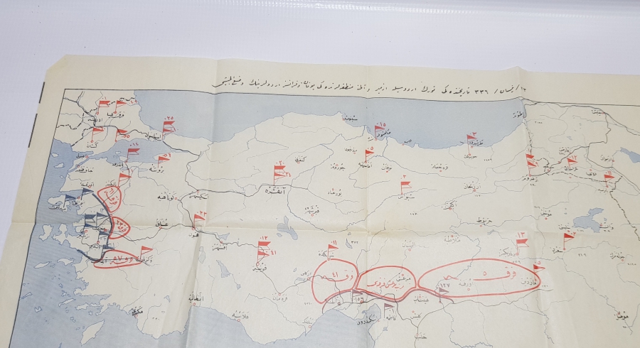 ÜZERİ OSMANLICA YAZILI NUTUKTAN ÇIKMIŞ BÜYÜK BOY TÜRKİYE HARİTASI