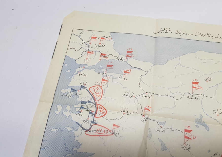 ÜZERİ OSMANLICA YAZILI NUTUKTAN ÇIKMIŞ BÜYÜK BOY TÜRKİYE HARİTASI