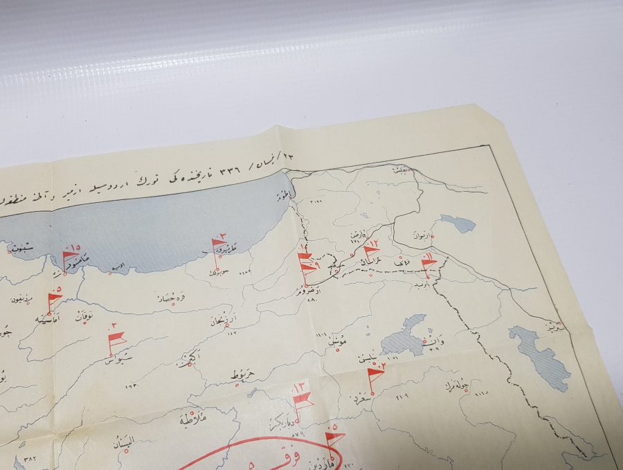 ÜZERİ OSMANLICA YAZILI NUTUKTAN ÇIKMIŞ BÜYÜK BOY TÜRKİYE HARİTASI