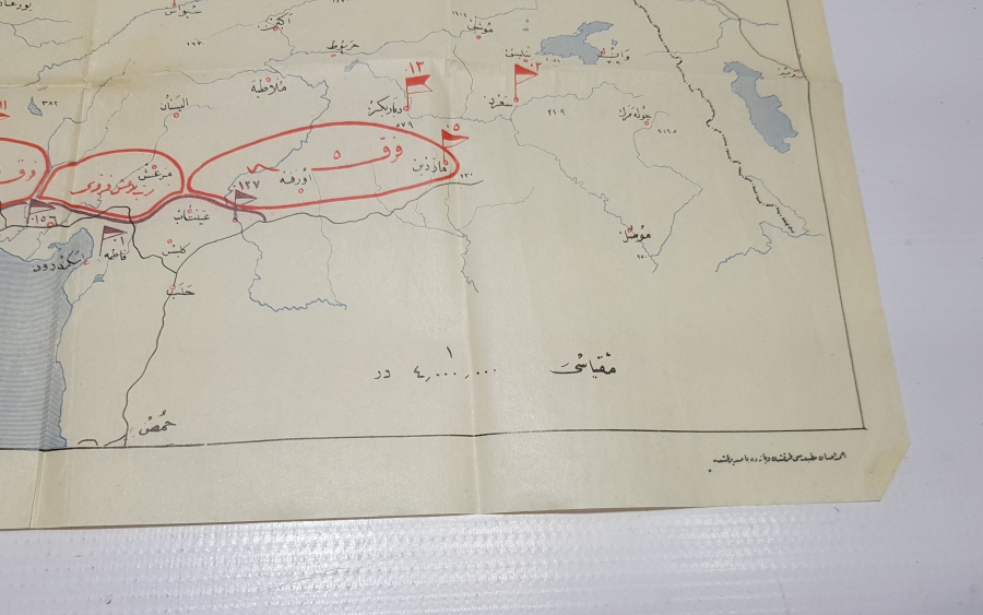 ÜZERİ OSMANLICA YAZILI NUTUKTAN ÇIKMIŞ BÜYÜK BOY TÜRKİYE HARİTASI