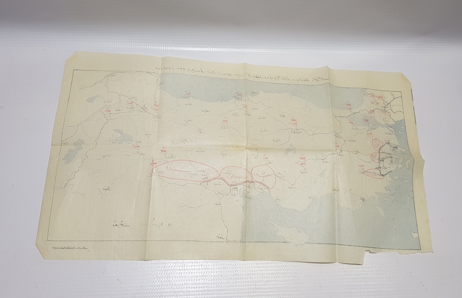 ÜZERİ OSMANLICA YAZILI NUTUKTAN ÇIKMIŞ BÜYÜK BOY TÜRKİYE HARİTASI