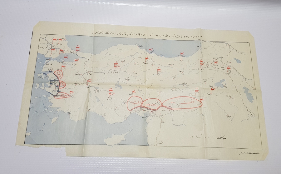 ÜZERİ OSMANLICA YAZILI NUTUKTAN ÇIKMIŞ BÜYÜK BOY TÜRKİYE HARİTASI