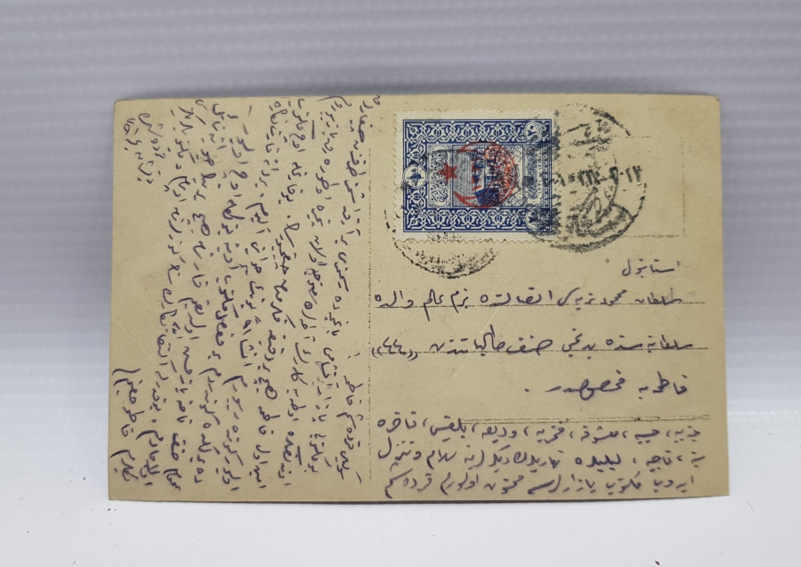 ARKASI OSMANLICA YAZILI VE PULLU OSMANLI DÖNEMİ KARTPOSTAL