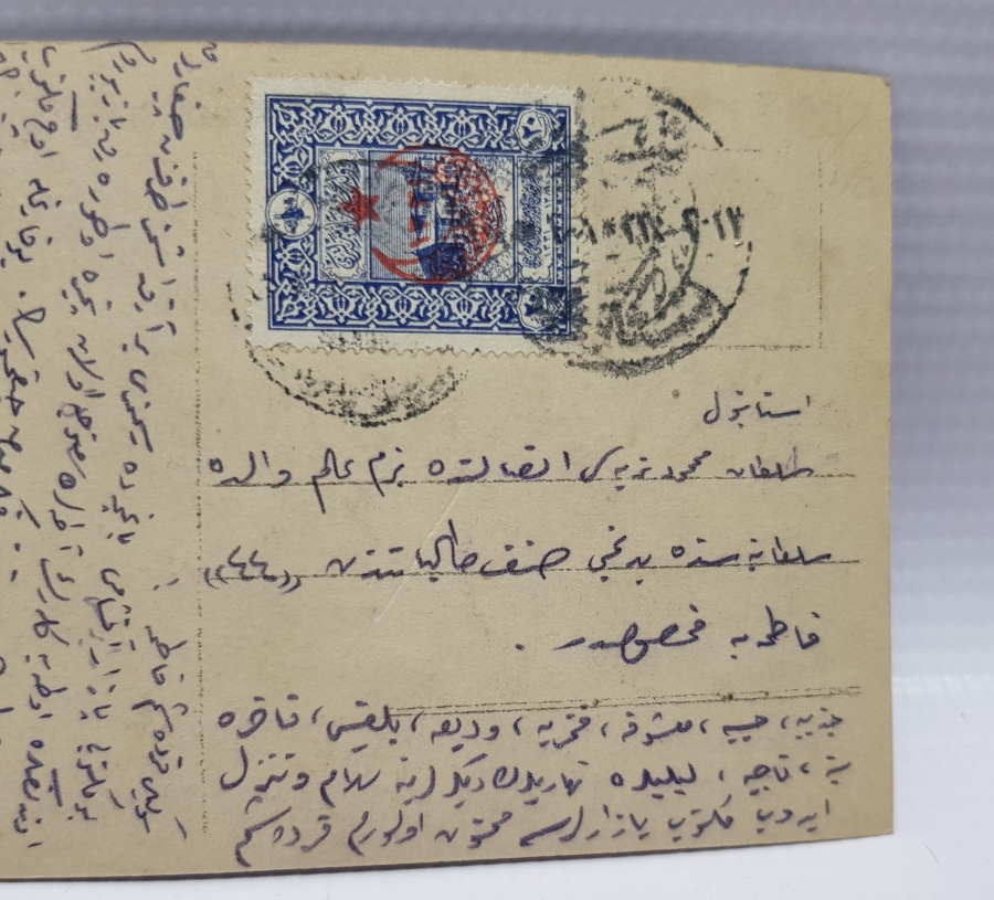 ARKASI OSMANLICA YAZILI VE PULLU OSMANLI DÖNEMİ KARTPOSTAL