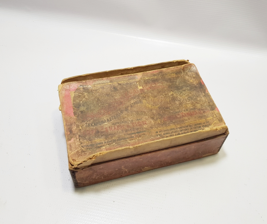 OSMANLICA - RUMCA VE FRANSIZCA YAZILI OSMANLI DÖNEMİ ÇOK NADİR İZMİR KAPAKLI KARTON KUTU