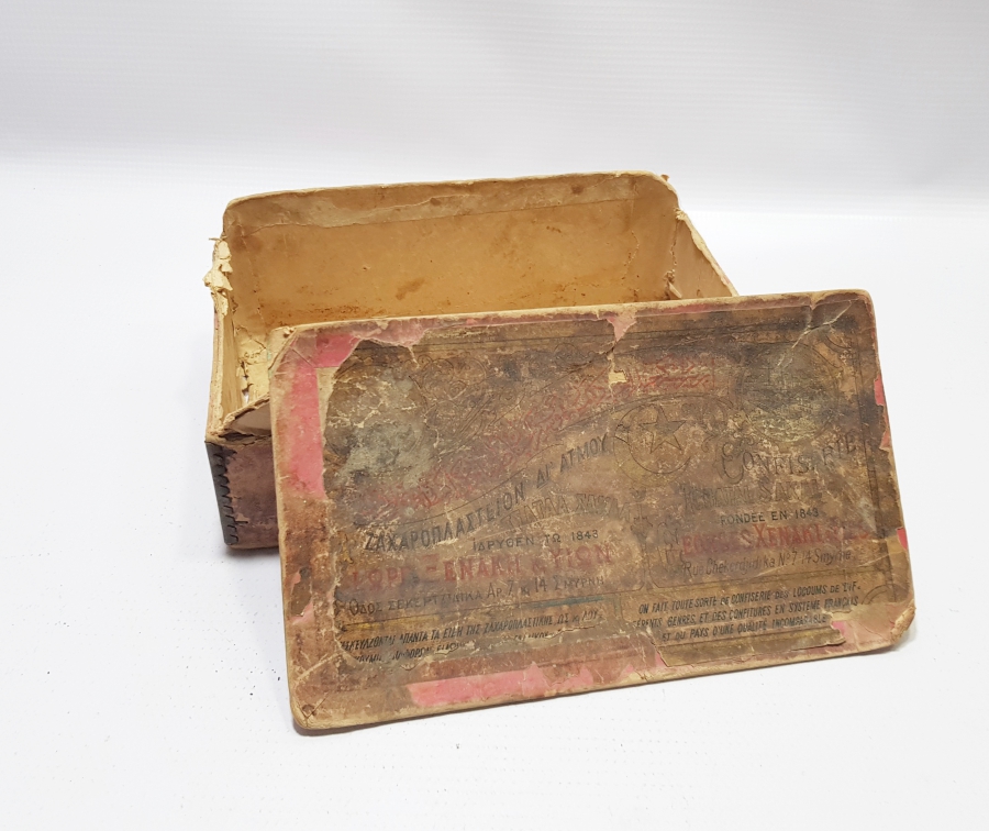 OSMANLICA - RUMCA VE FRANSIZCA YAZILI OSMANLI DÖNEMİ ÇOK NADİR İZMİR KAPAKLI KARTON KUTU