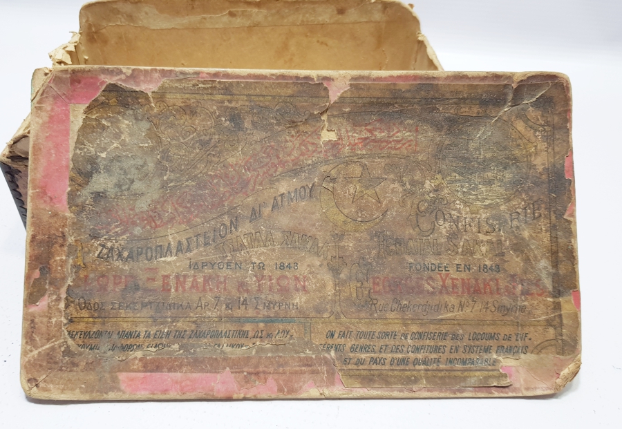 OSMANLICA - RUMCA VE FRANSIZCA YAZILI OSMANLI DÖNEMİ ÇOK NADİR İZMİR KAPAKLI KARTON KUTU