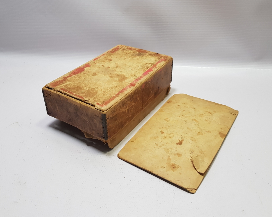 OSMANLICA - RUMCA VE FRANSIZCA YAZILI OSMANLI DÖNEMİ ÇOK NADİR İZMİR KAPAKLI KARTON KUTU