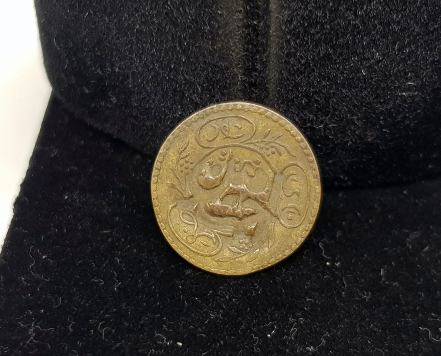 OSMANLI DÖNEMİ ÇOK NADİR KONTRMARKLI PENEZ