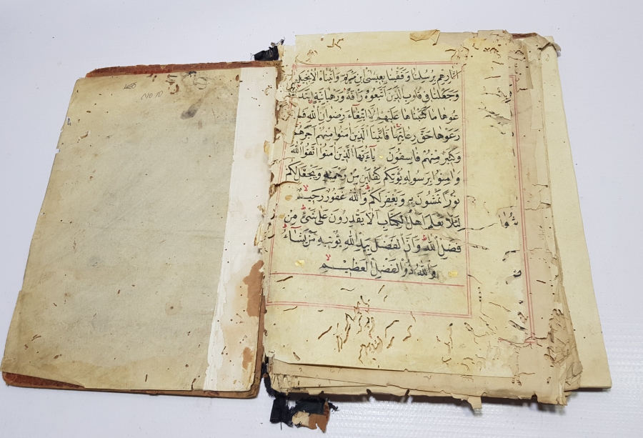 OSMANLI DÖNEMİ ALTIN TEZHİPLİ KUR'AN-I KERİM CÜZÜ