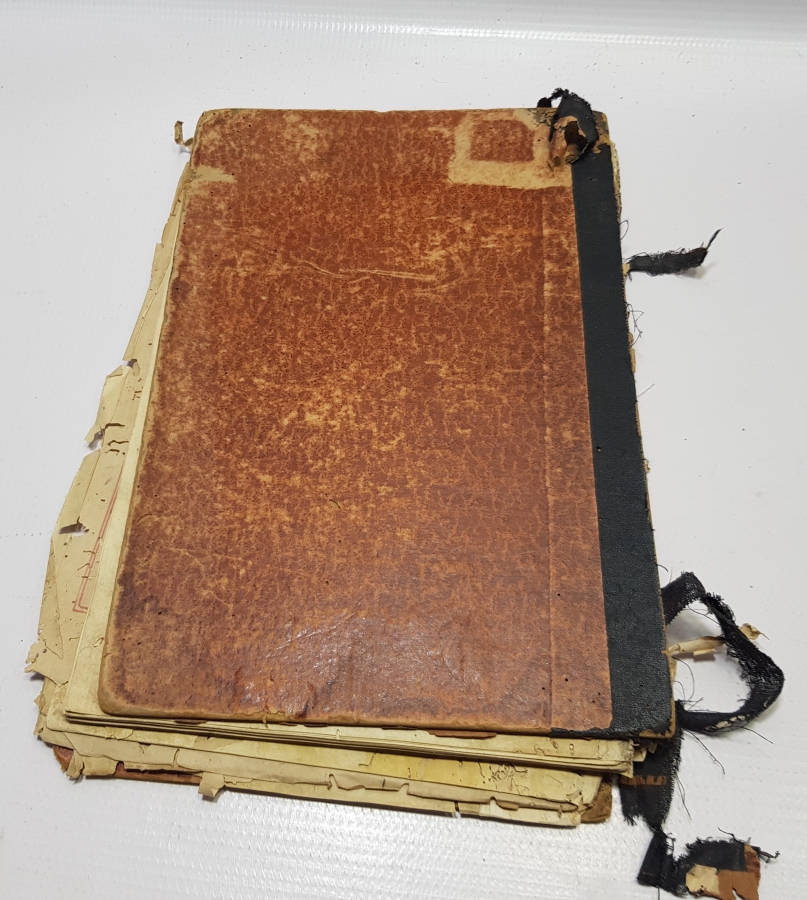 OSMANLI DÖNEMİ ALTIN TEZHİPLİ KUR'AN-I KERİM CÜZÜ