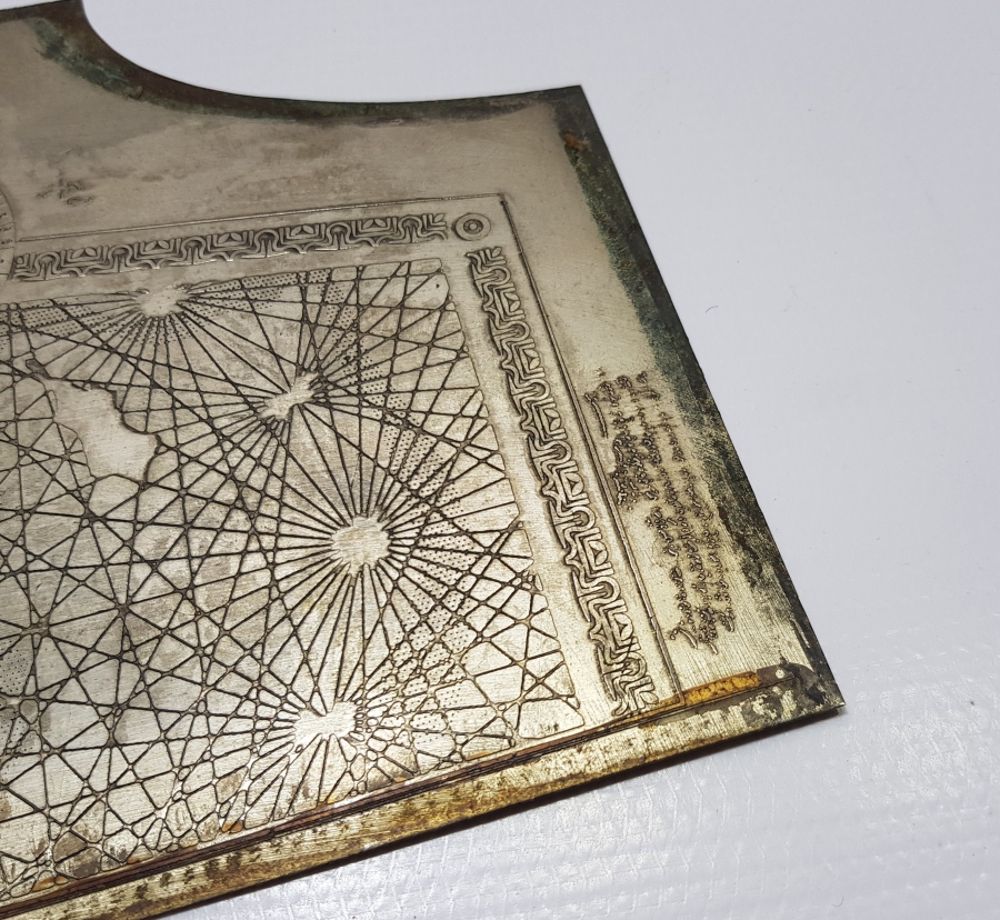 OSMANLICA VE TÜRKÇE YAZILI ÇOK NADİR GEÇİŞ DÖNEMİ METAL RÜZGAR YÖNLERİNİ GÖSTERİR GEMİCİ YÖN TAKVİMİ