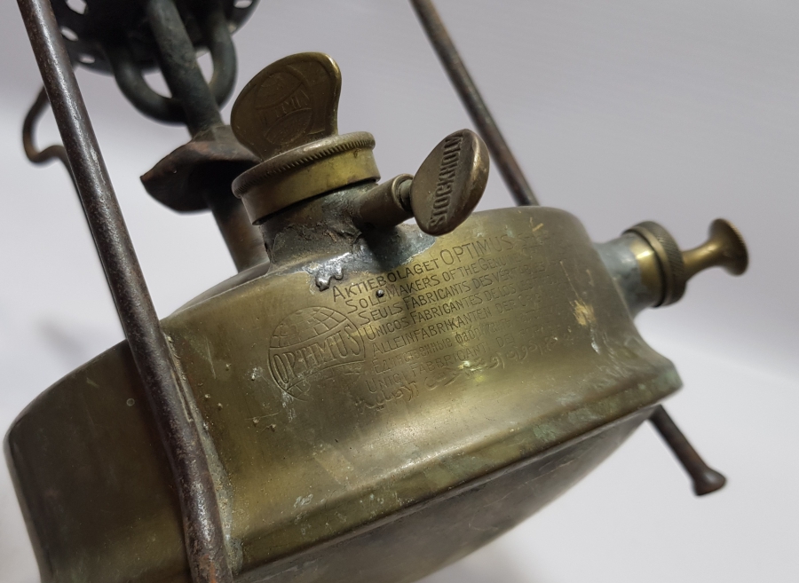 8 DİLDE YAZILMIŞ OSMANLI DÖNEMİ ÇOK NADİR GAZ OCAĞI