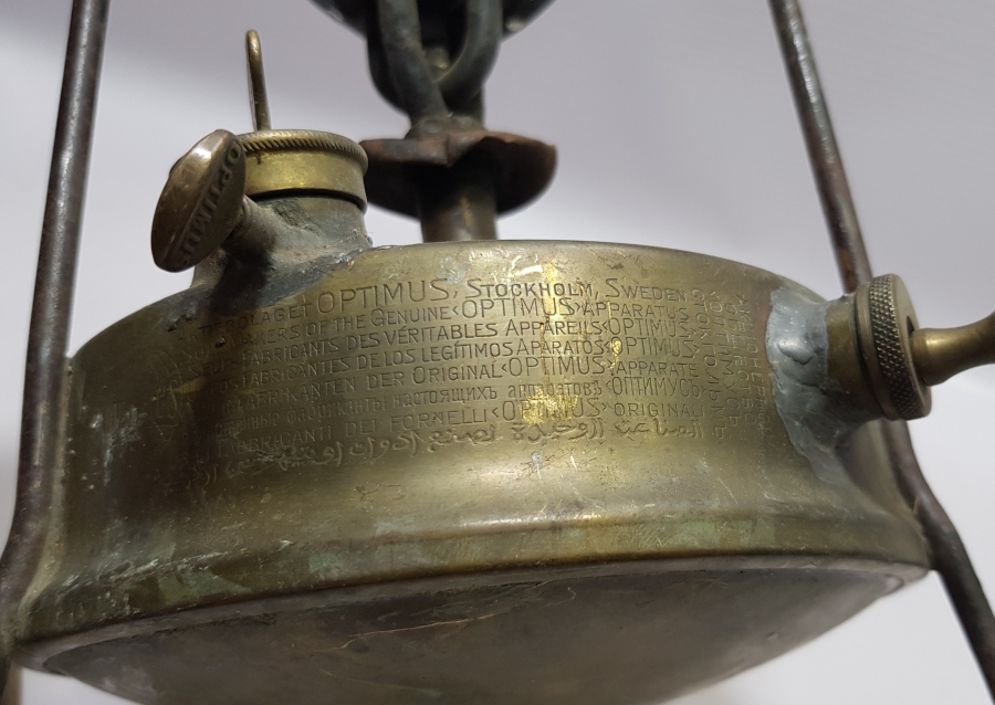 8 DİLDE YAZILMIŞ OSMANLI DÖNEMİ ÇOK NADİR GAZ OCAĞI