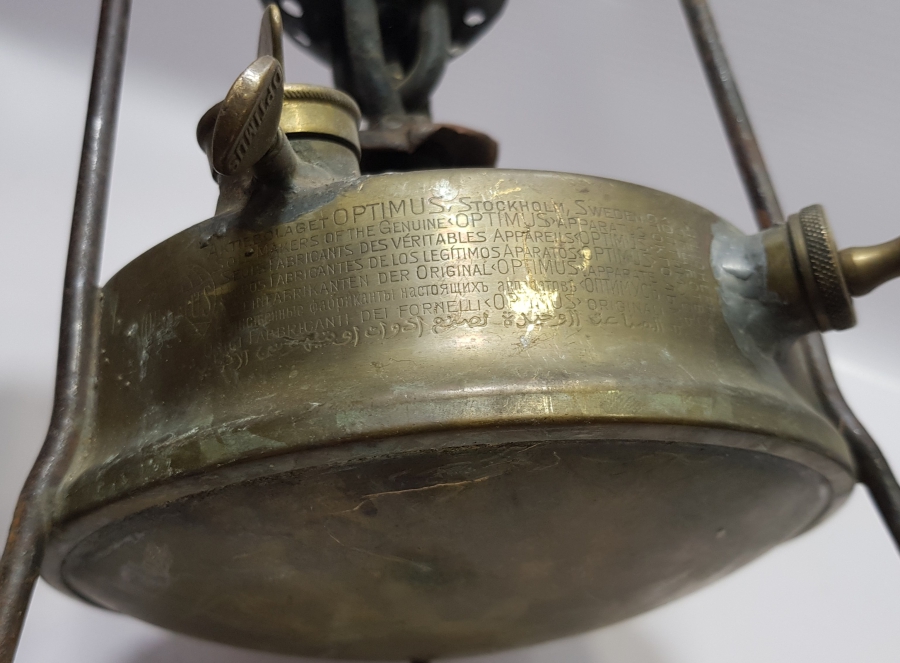 8 DİLDE YAZILMIŞ OSMANLI DÖNEMİ ÇOK NADİR GAZ OCAĞI