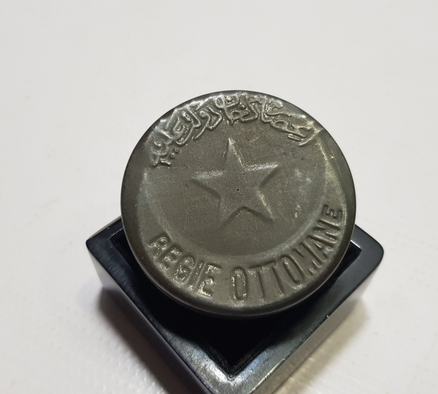 ÜZERİNDE OSMANLICA YAZILI NADİR FORM TÜTÜN KUTUSU