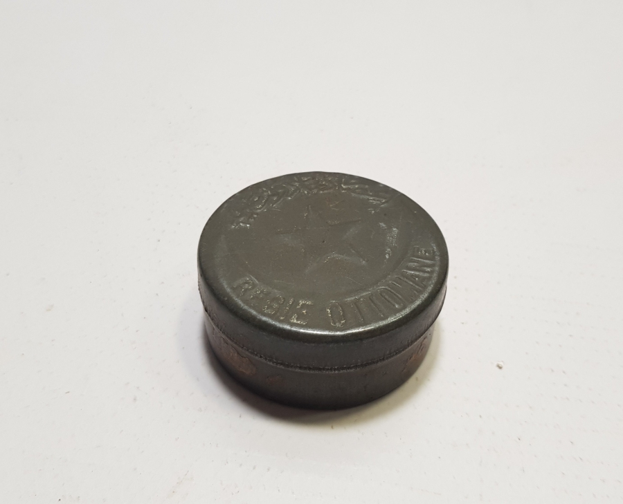 ÜZERİNDE OSMANLICA YAZILI NADİR FORM TÜTÜN KUTUSU