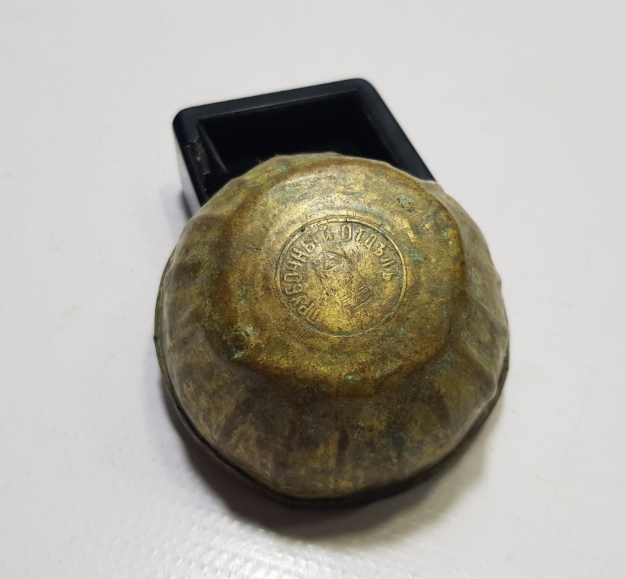 OSMANLI DÖNEMİ RUSÇA YAZILI NADİR BERBER SABUNLUĞU