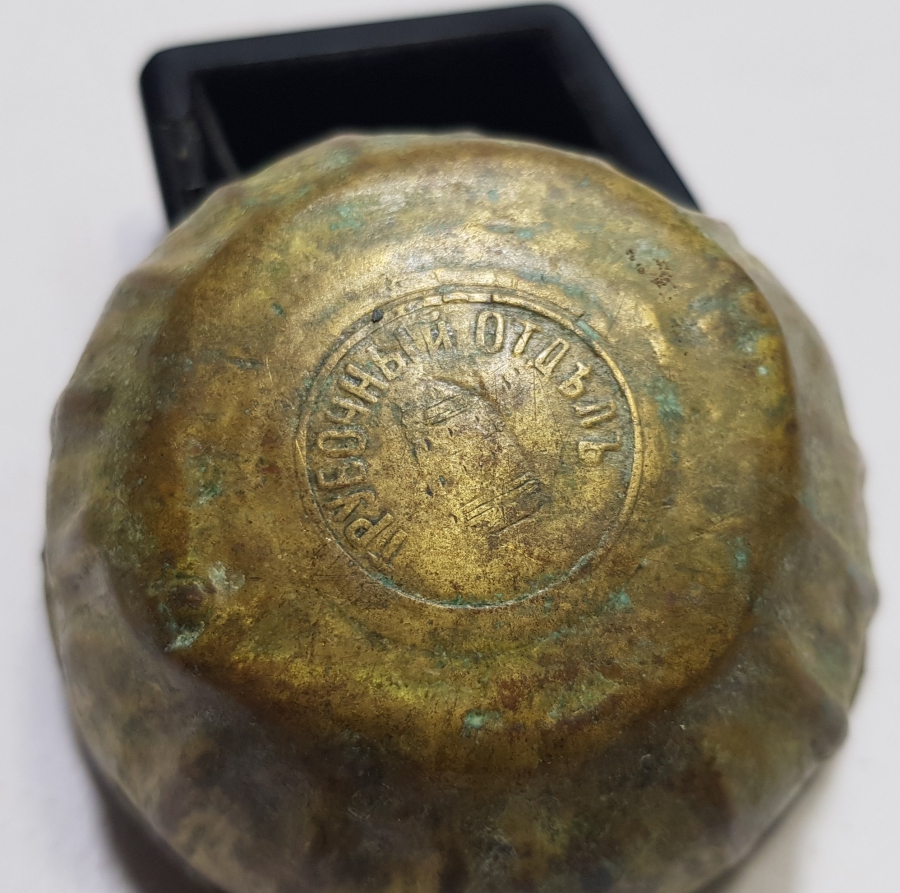 OSMANLI DÖNEMİ RUSÇA YAZILI NADİR BERBER SABUNLUĞU