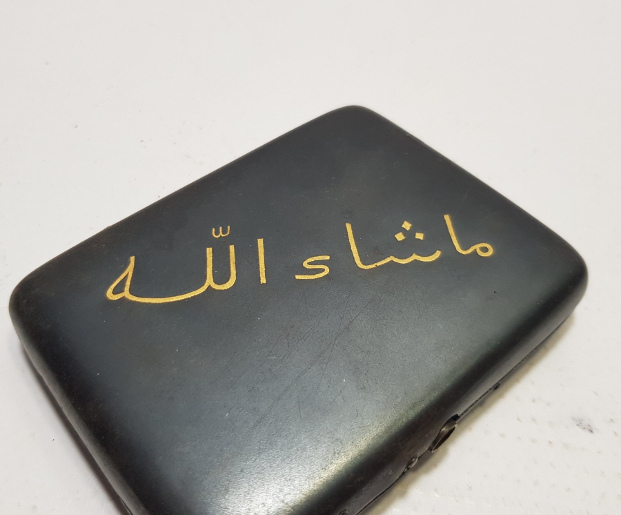 ÜZERİ ALTIN ÇAKMA İŞÇİLİKLİ ÇOK NADİR MENEVİŞLİ SUBAY SİGARA TABAKASI