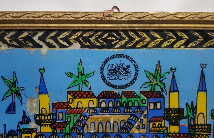 KABE İ ŞERİF GÖRSELLİ EL BOYAMA ANTİKA CAM ALTI BÜYÜK BOY PANO