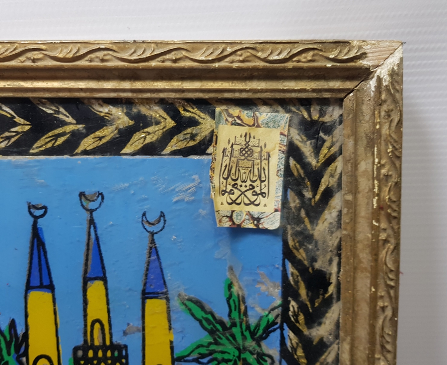 KABE İ ŞERİF GÖRSELLİ EL BOYAMA ANTİKA CAM ALTI BÜYÜK BOY PANO
